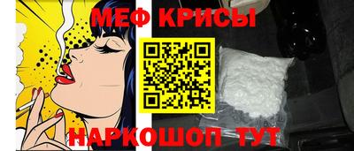 дмт Аргун