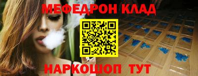 дживик Апрелевка