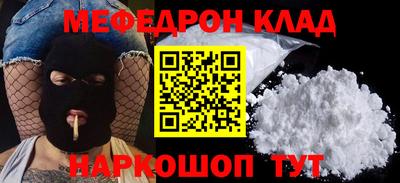 дживик Апрелевка