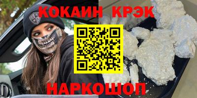 дживик Апрелевка