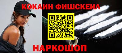 прущая мука Апшеронск