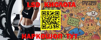 дживик Апрелевка