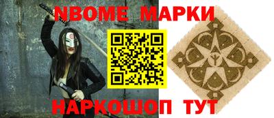 дживик Апрелевка