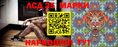 прущая мука Апшеронск