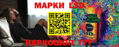 дживик Апрелевка