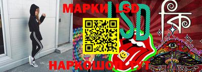 прущая мука Гай