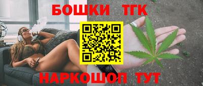 дживик Апрелевка