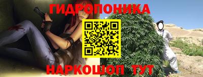 дживик Апрелевка