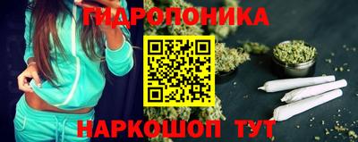 мдма Гагарин