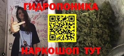 прущая мука Апшеронск