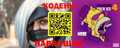 прущая мука Апшеронск