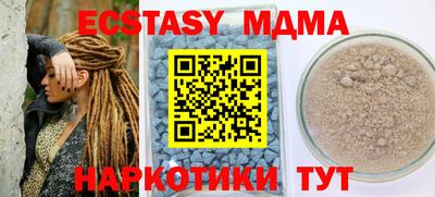 дмт Аргун