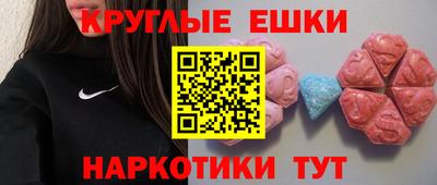 дживик Апрелевка
