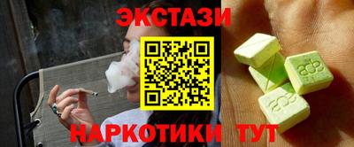 прущая мука Апшеронск