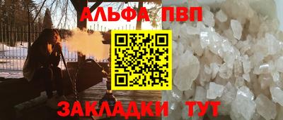 дживик Апрелевка