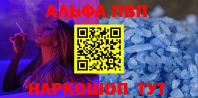 дживик Апрелевка