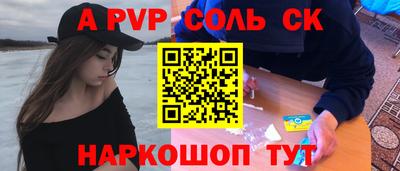 дмт Аргун