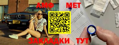 дживик Апрелевка