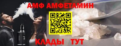 мдма Гатчина