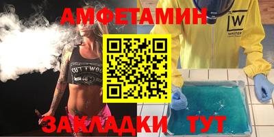 дмт Аргун