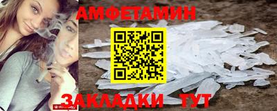 дживик Апрелевка