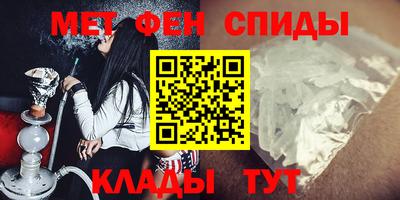дмт Аргун