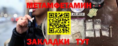 дживик Апрелевка