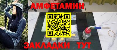 дживик Апрелевка