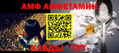 дмт Аргун
