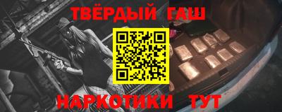 дживик Апрелевка