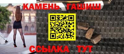 дмт Аргун