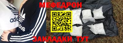 дмт Аргун